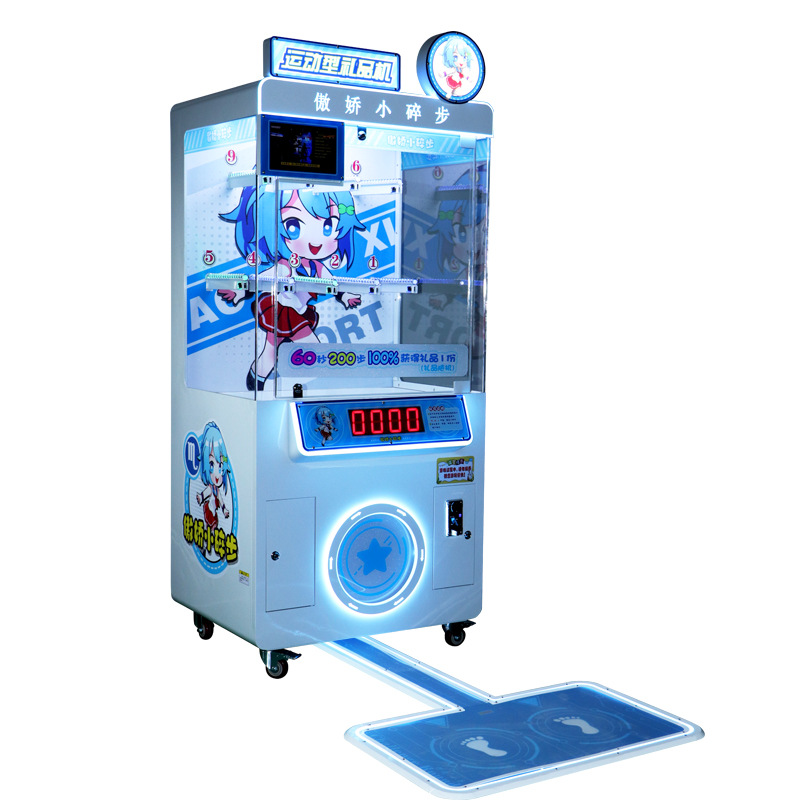 Coin-Operated Mini Steppers Proudfitter Litter Steps Game Cabinet with Bill Acceptor Running Sports Prize Machine 220V Voltage