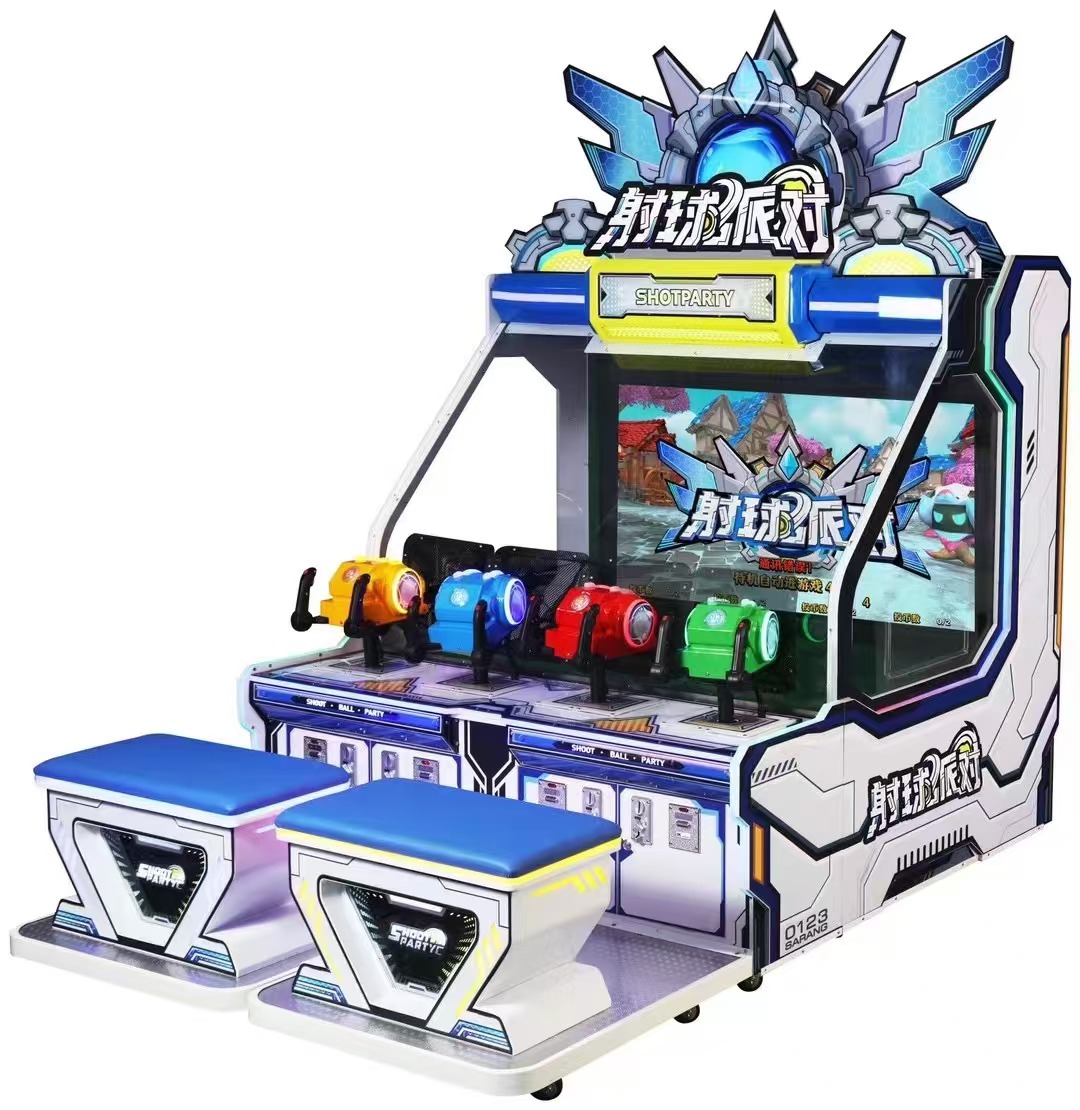 Indoor 4-Player Coin-Operated Mini Metal Board Arcade Game Machine 220V Redemption Ball Shooting for Ages 6+ Limited Time Sales