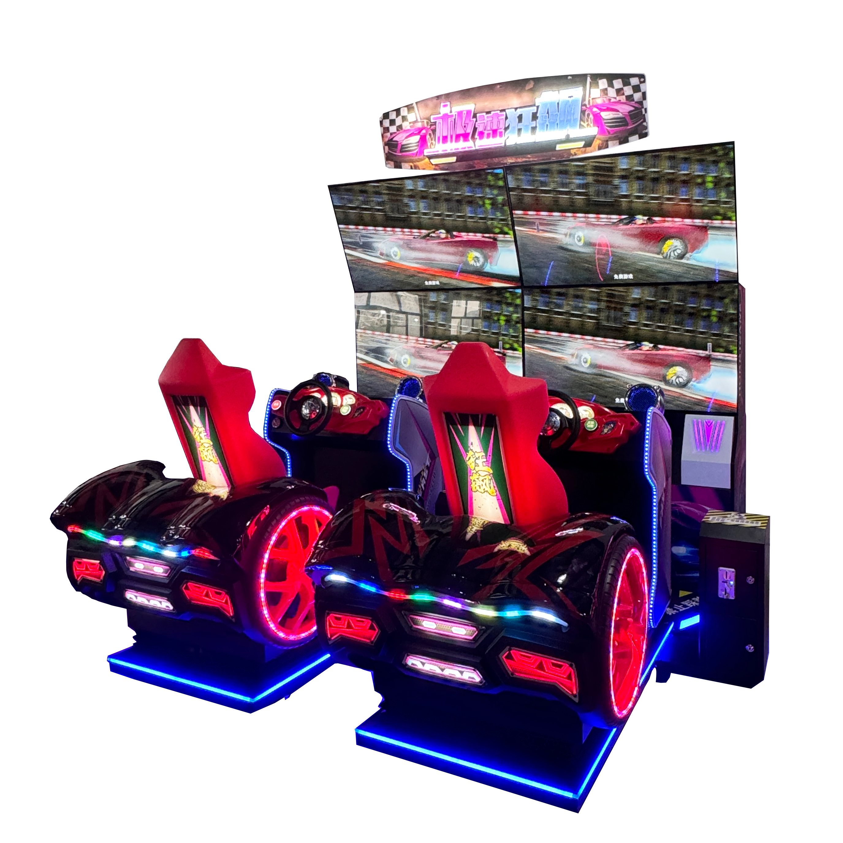 Speedy 220V Motorcycle Racing Video Arcade Simulator Coin-Operated Car Racing Game Console Exciting Entertainment for Children