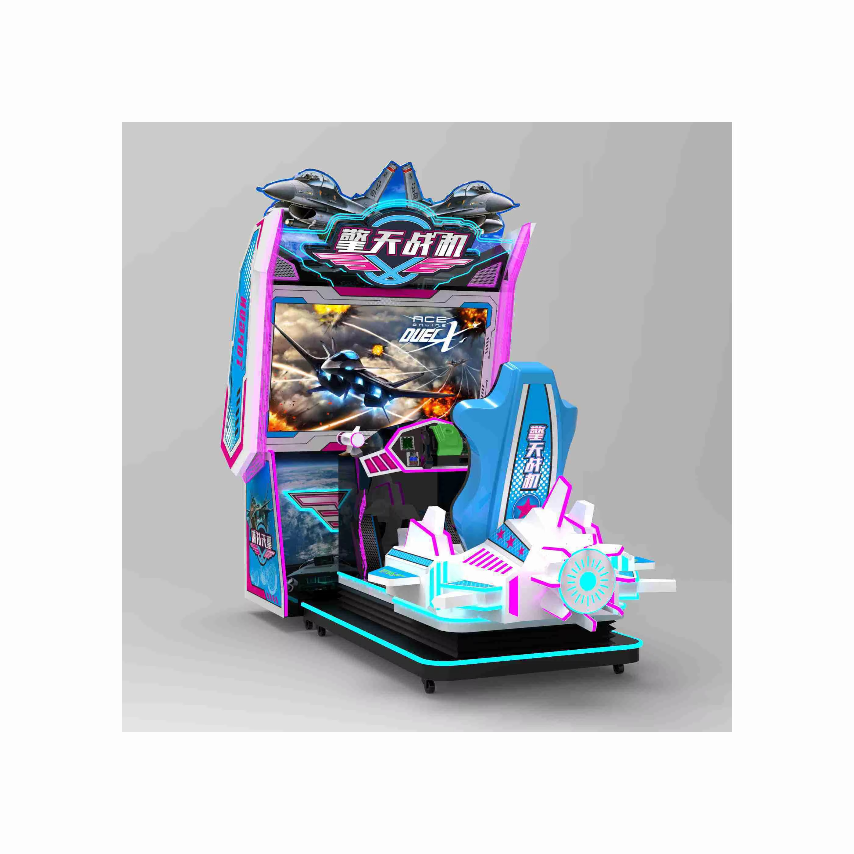 High Quality Dynamic Airplane Battle Arcade Shooting Machine 220v Coin Pusher for Engaging Combat Racing Entertainment Use