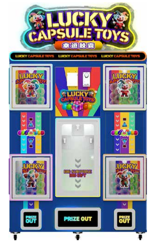 lucky capsule toys