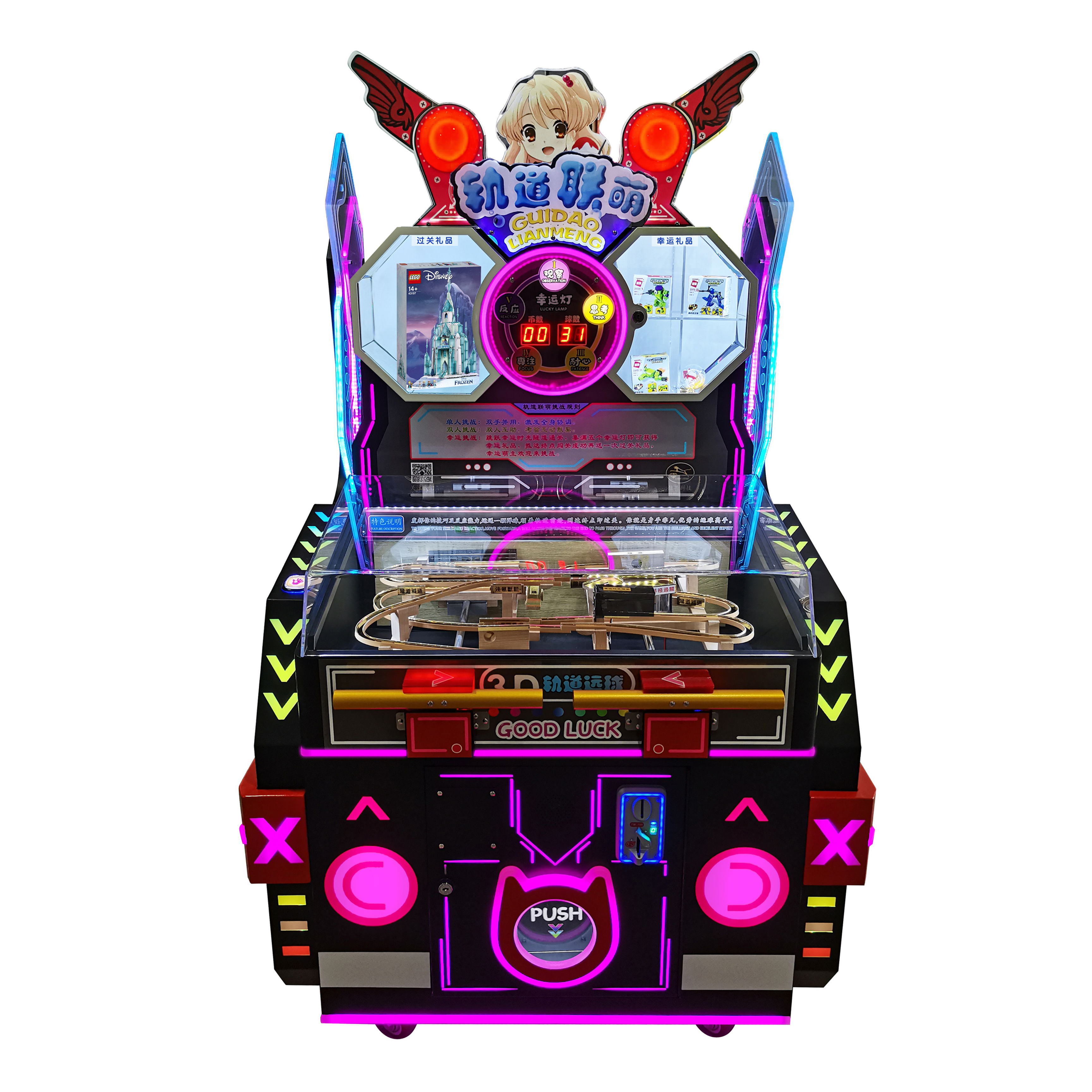 3D Electronic Arcade Coin Pusher Game Machine Skill Training for Young Players Pinball Style Track Dribble