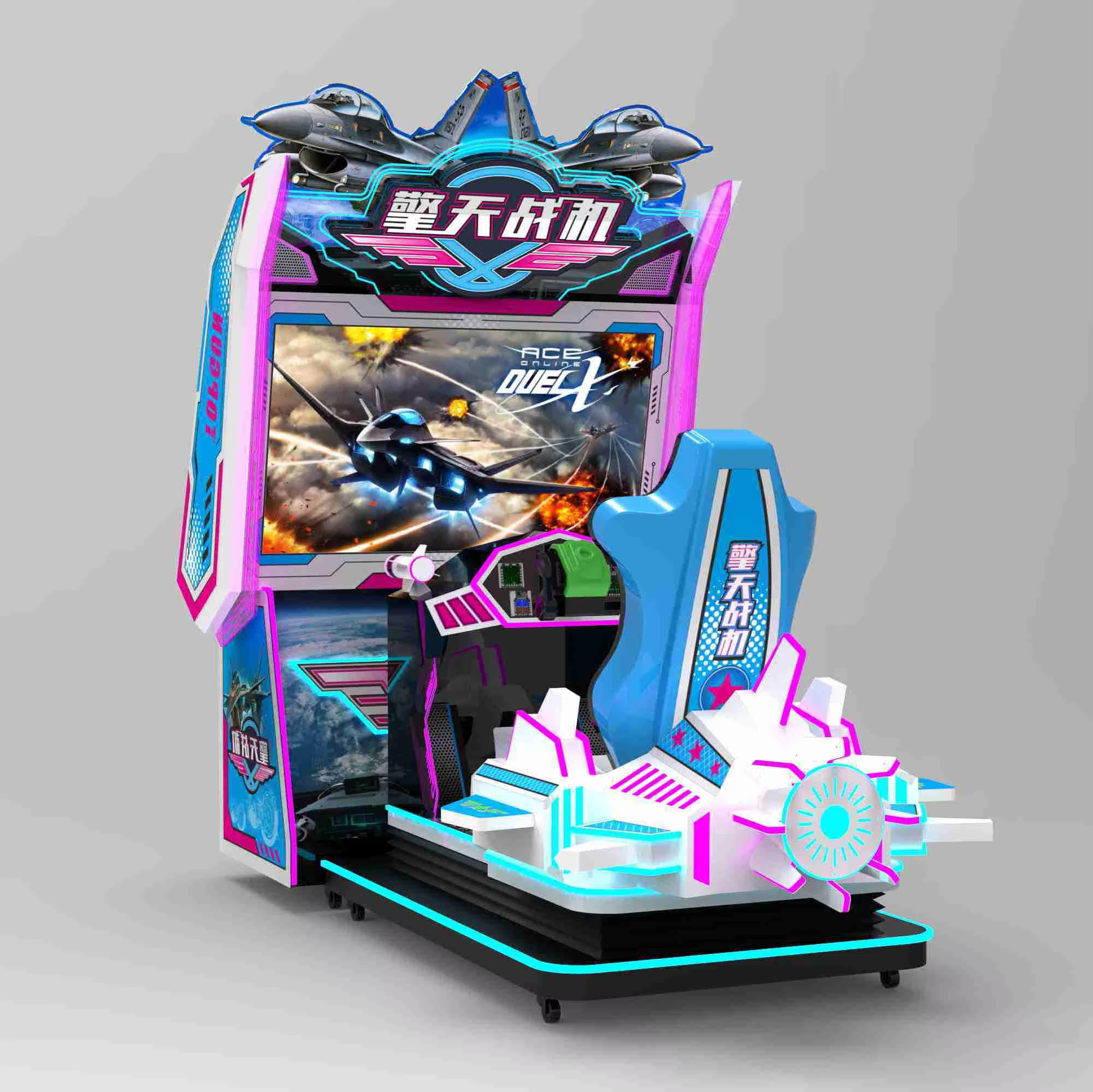 High Quality Dynamic Airplane Battle Game Machine 220v Arcade Shooting Experience with Racing & Combat Engagements