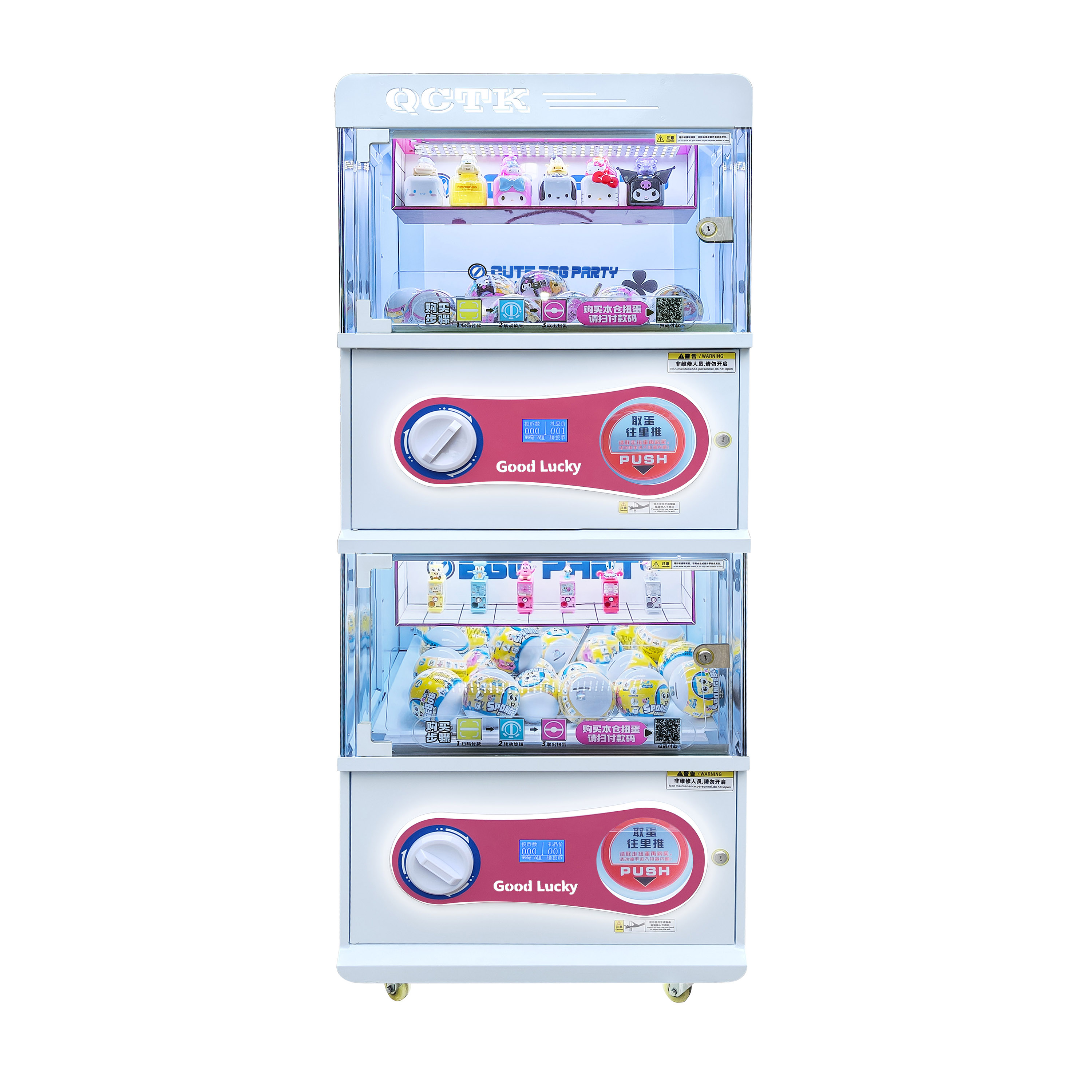 Commercial Arcade Wooden Gashapon Capsule Toy Vending Machine 2-Player Game Zone for Shopping Mall & Amusement Park Kids Toys