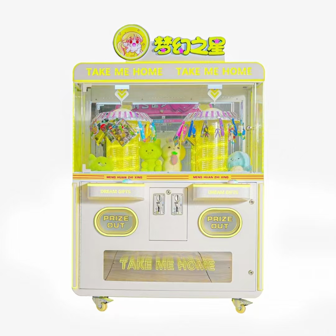 Hot Sale Mini Coin-Clip Vending Machine with New Design Prize Claw Toy Gift Clamp Excellent Amusement Events Factory Wholesale