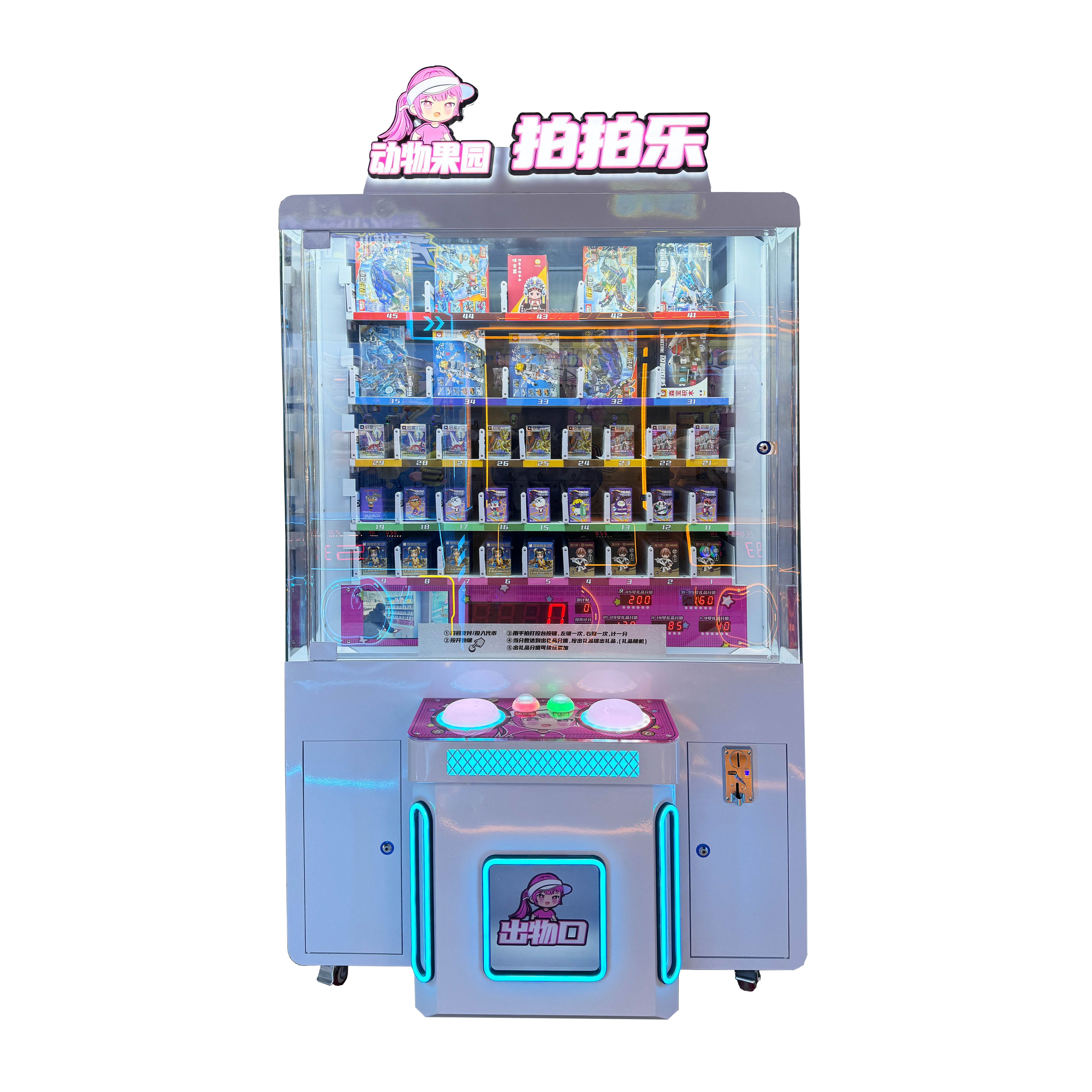 Joystick-Controlled Mini Arcade Crane Machine Coin-Operated LED-Lamp Clamping Gift Game Toy for Home Amusement Park Use