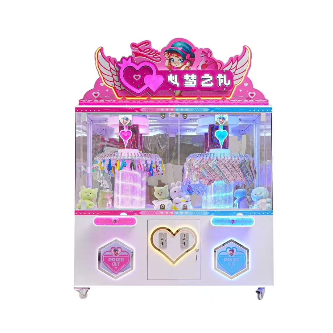 Hot Sale Mini Coin-Operated Vending Machine New Design Excellent Prize Claw Wooden Toy Amusement Event Metal Plastic Game for