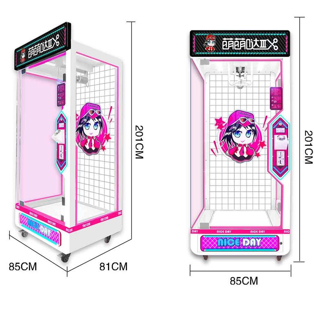 High Quality 220V Coin-Operated Arcade Crane Metal Wooden Cabinet with Prize Claw Simulator and Prize-Cutting Doll Game