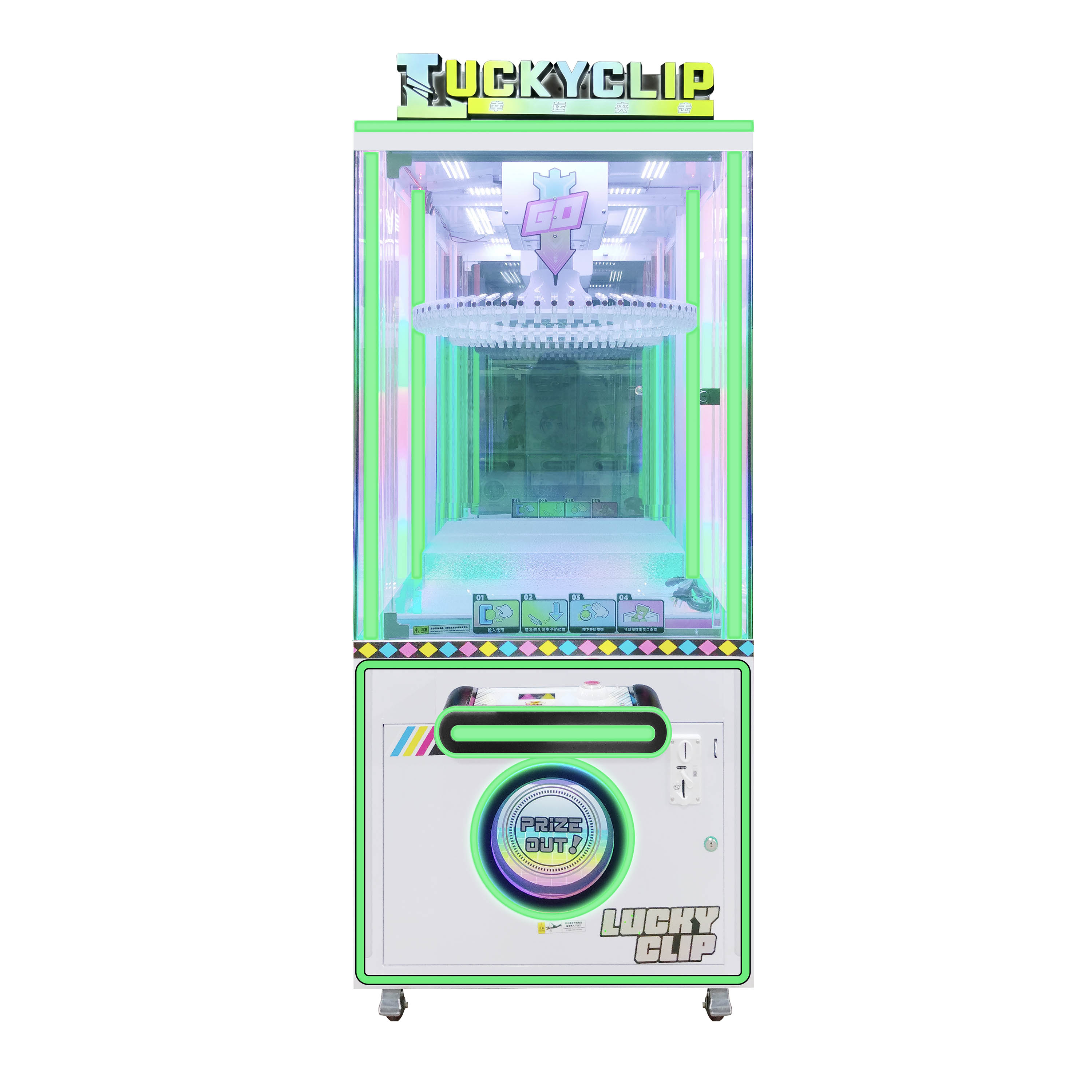 Wholesale Crane Machine Key Chains Wooden Arcade Games and Vending Gifts Coin Operated Coin-Gripping Games and Toys