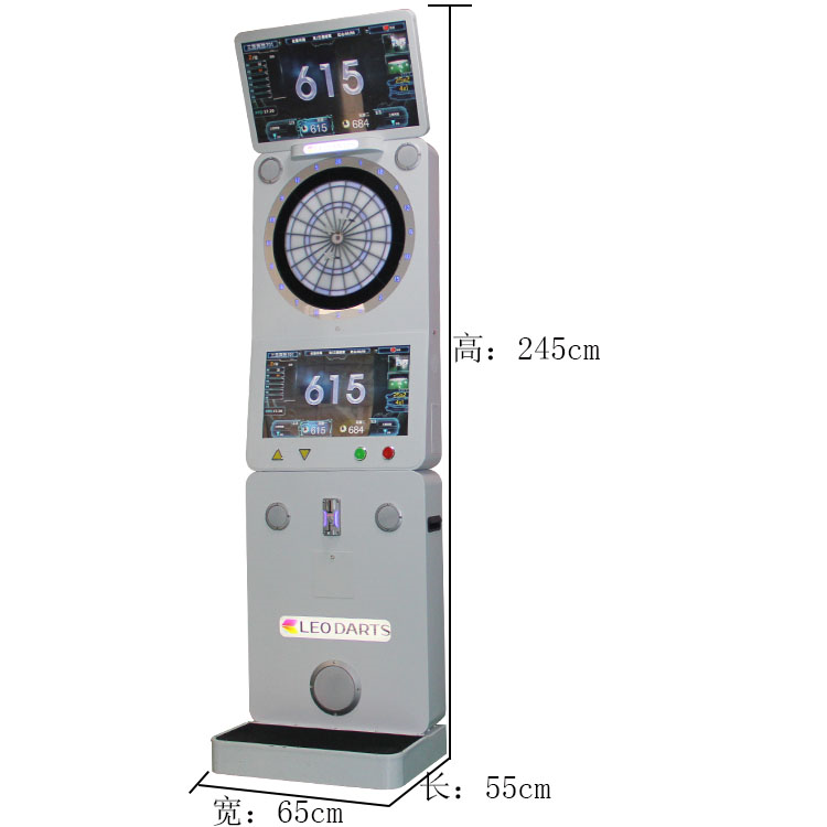 220V Multi-Game Dart Machine Android System VDarts Electronic Arcade Board Metal Construction Coin Operated Games