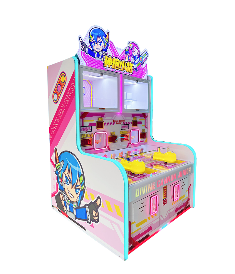 2 Player Electronic Coin Pusher Shooting Ball Game Machine English Shopping Malls 220v Kids' Metal Prize Gift Boxing Type