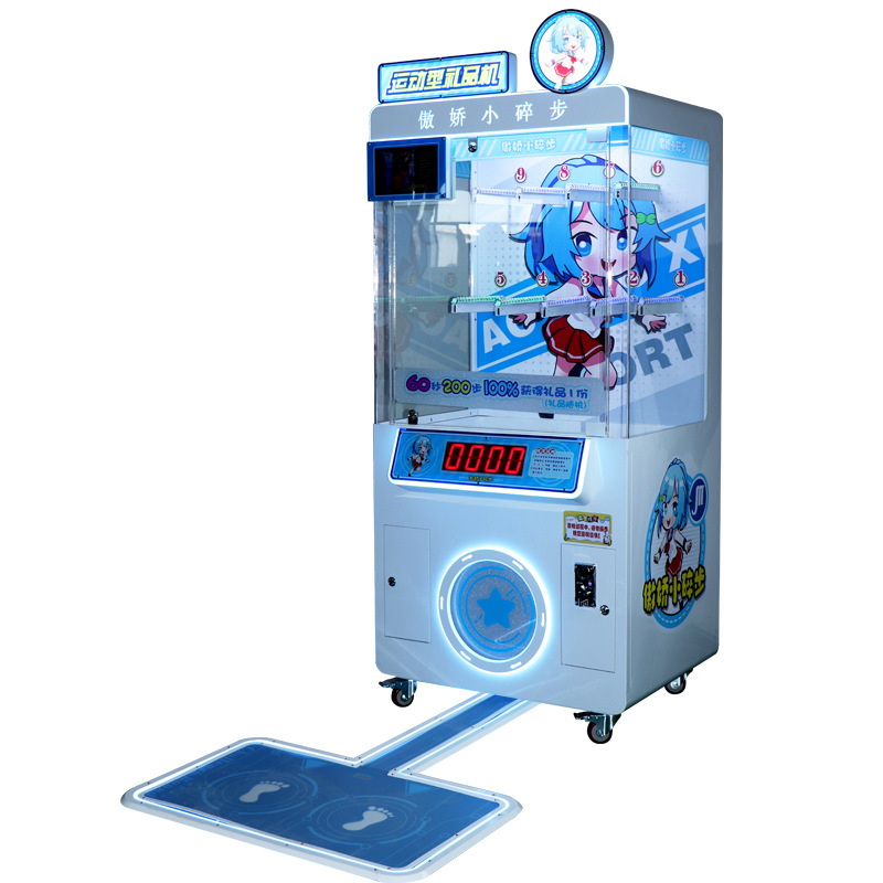 Proudfitter Coin-Operated Mini Steppers 220V Running Sports Prize Machine Litter Steps Game Cabinet with Bill Acceptor on Sale!