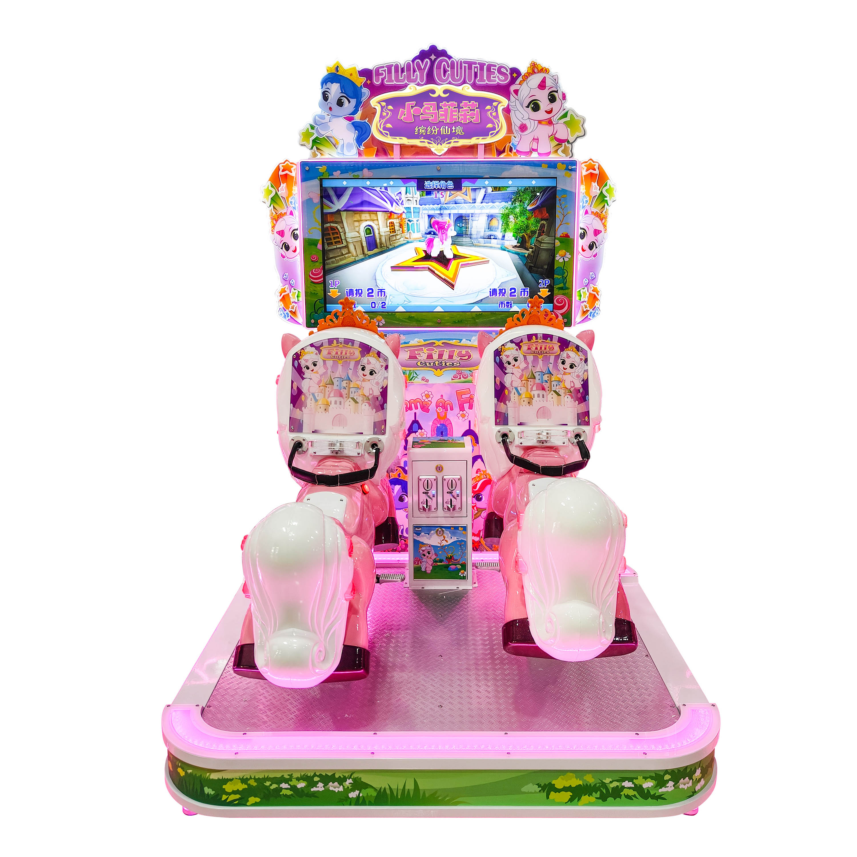 Indoor 2 Players Coin Operated Small Horse Ride Game Arcade Machine Electric Kid Ride Game Machine