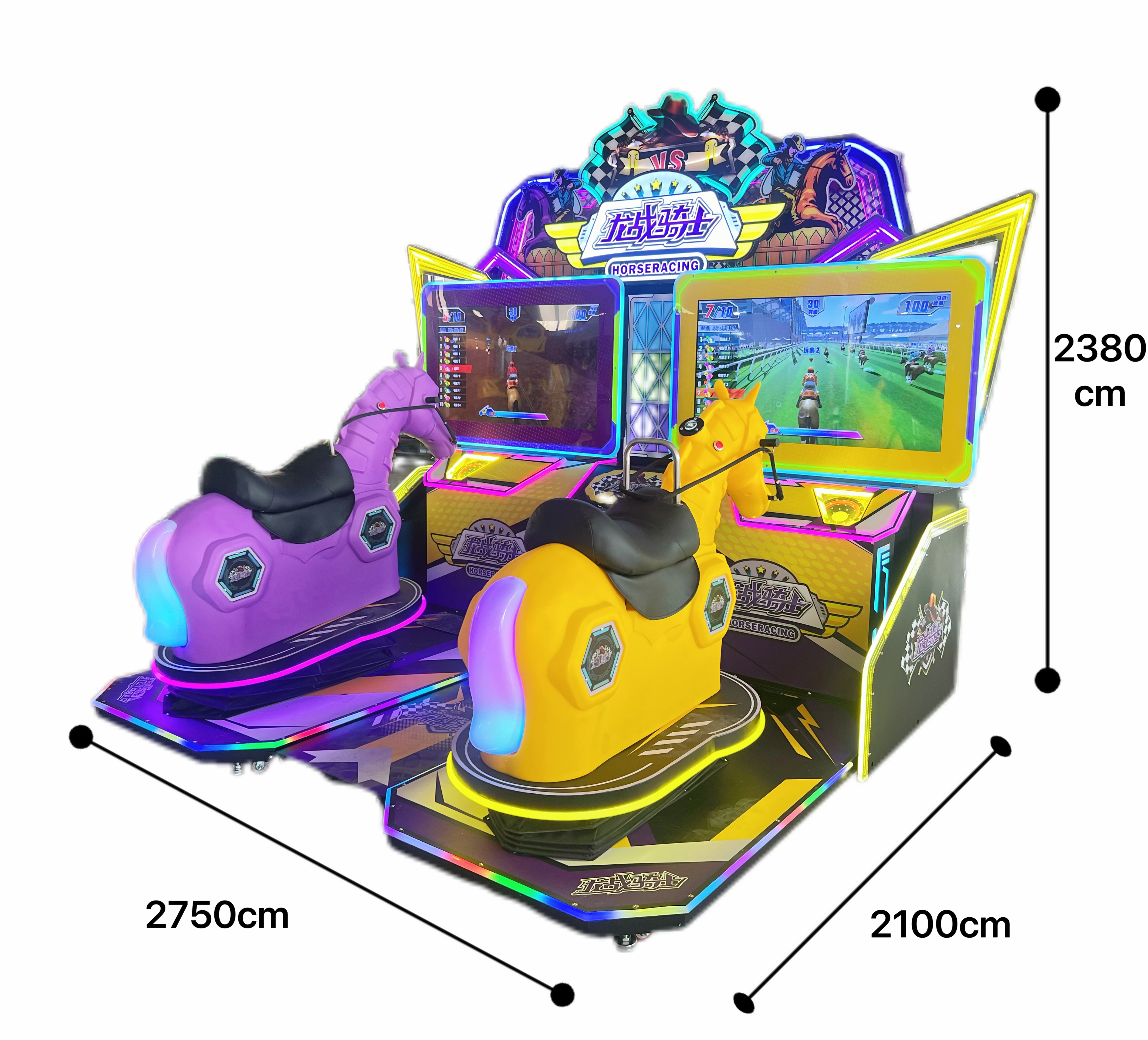 High Quality Arcade Racing Simulator Horse Swing Machine Thrilling Coin Operated Amusement for Kids Wholesale Price High Boxing